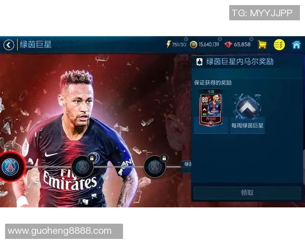 聚焦绿茵巨星转会风云解读当代足球赛场的力量与荣耀